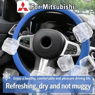 For Mitsubishi L200 Trition Pajero Outlander ASX Xpander Lancer EVO Car Silicone Steering Wheel Cove