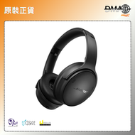BOSE - Bose QuietComfort 無線消噪耳機 -黑色