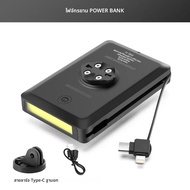 ไฟจักรยาน ROCKBROS พร้อมแบตสำรอง 5000mAh 10000mAh ช่องเสียบ Type-C Lightning MicroUSB ไฟหน้าจักรยานต