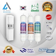 Korea OEM Coway LUCY UF System Water Filter / Dispenser Cartridge