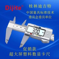 Digital Caliper Vernier Caliper Cool Black Caliper Digital Display Caliper Electronic Caliper Vernie