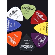 Acoustic String Bass Guitar Pick (0.50/0.71/0.81/0.96/1.20/1.50=mm