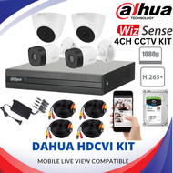 DAHUA | 4 Channel CCTV Camera Set | Surveillance HDD | CCTV KIT |  DAHUA CCTV KIT | HDD