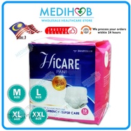 HiCARE Adult Pants Diapers 10pcs per bag ( Unisex ) Size M / L / XL / XXL