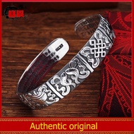 IY-Auspicious Eight Treasure Heart Sutra Bracelet S925 Silver Opening Adjustable Men's and Women's Bangle Personality Fashion Professional Design