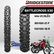 Bridgestone BATTLECROSS X30 Tire Rim 21 18 Inches Crf300 250 WR155 KLX300