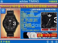 【99鐘錶屋】adidas Timing愛迪達電子錶：《城市獵人手榴彈風格矽膠腕錶》型號：ADH2963@@