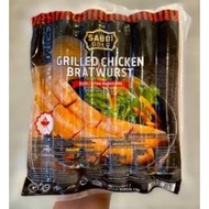 #Saudee Gold #Bratwurst Jumbo Sausage 1kg