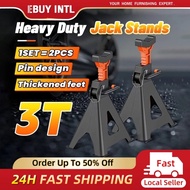🔥24H Delivery🔥3 Ton Heavy Duty Jack Stand With Additional Safety Lock ( 1 Pair / 2Pcs ) 千斤顶支架