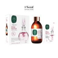 Eyup Sabri Tuncer Mystic Glass Bottle Rose Water 200ML
