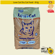 Love Cat Dry Cat Food - 8kg