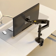 NB - M4 Computer Monitor Arm, NB M4 17 - 30 Inch Computer Monitor Mount, 360 Degree Rotation
