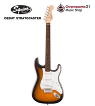 กีตาร์ไฟฟ้า Squier Debut Stratocaster