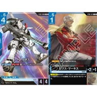 ST02-006 ST02-011 Gundam Card Game