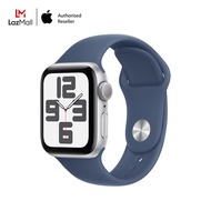 Apple Watch SE (Gen 2 44mm)