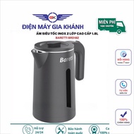 Baretti BRD182 1.8L and bareti BRD181G 2-layer stainless steel electric kettle