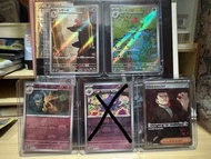 PTCG 日版 SV2A 151 火恐龍 奇異草 大師球胡地 精靈球耿鬼 板木