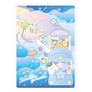 角落小顆伴 - 日本製角落生物 書寫墊板 文具 學習 書寫 墊板 襯墊 Sumikko Gurashi (Train) 寫墊板 墊板 襯墊 平行進口
