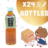 津路烏龍茶飲品500ml x 24支 (原箱)|原箱飲品