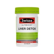 Swisse - Swisse - Swisse 奶薊草片120粒 ( 熬夜常備解酒護旰片,護肝排毒 ) ( 平行進口 )0092