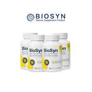 BioSyn ซินไบโอติก ปรับสมดุลลำไส้ โพรไบโอติก 15 สายพันธุ์+พรีไบโอติก 1 กระปุก ทานได้ 1 เดือน