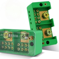 Household Wire Connection Device Box 2 in 6 / 8 to fj6 / jhd