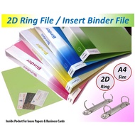TRANBO 2D Ring File 35mm Thickness A4 Size Ring Binder Box File
