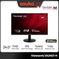 Viewsonic VA240A-H / VA24G1-H  23.8" 120Hz IPS Monitor (HDMI,VGA)