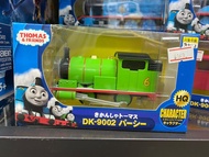 Diapet Thomas & Friends DK-9002 Percy
