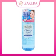 Bifesta Cleansing Liquid 220ml