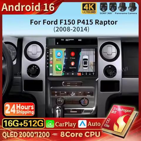 Android 16 Carplay Auto Car Radio Multimedia Player For Ford F150 P415 Raptor 2008 - 2014 E53 X5 M5 