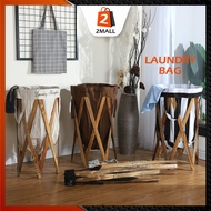 2MALL Foldable Laundry Basket Bedroom Fabric Craft Dirty Laundry Toy Storage Basket Wooden Folding L