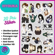 Hyouka - 20Pcs Anime Sticker
