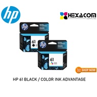 HP 61 BLACK/COLOR INK CARTRIDGE ORIGINAL