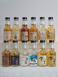 P77# 日本 酒辦 ⭐ Matsui Whisky 松井 酒造 Kurayoshi 倉吉 50ml 酒版 一套共12支 [ 交易須滿三百 ! ]
