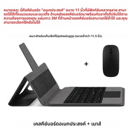 HUWEI คีย์บอร์ดสําหรับ Teclast M40 Pro M40 P20S P20HD M40 Plus P30s P40HD T40 Pro T50 M50 Plus แท็บเ