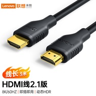 联想来酷 HDMI线2.1版4K120Hz 8K数字高清线兼容HDMI2.0 笔记本机顶盒接电视投影视频连接线 3米LKH0104B