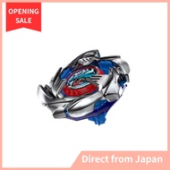 BEYBLADE X BX-34 Starter Cobalt Dragoon 2-60C