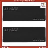 [Direct from Japan]AdPower Sonic LAdPower Sonic Sound quality improvement sheet for audio equipment 