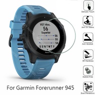 Compatible with Garmin Forerunner 935 / 945 Tempered Glass / Screen Protector - 2pcs
