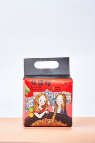 【津醬】双椒辣醬麵 | 乾拌麵 椒麻醬
