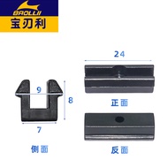 Grid Fence Fastener Connector Connector Woodworking Invisible Parts Roman Column Decoration Connecti