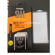 ️ Samsung A8S/A8+/ J6/J6+/ J4/J4+/ A8/A70/A80/A90 Full Version Tempered Glass Sticker Non-Full