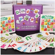 Wooden Letter Puzzle | Letter Matching Card Educational Toys | Alphabet Card Matching Puzzle