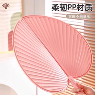 Dapu Fan Portable Old-fashioned Plastic Banana Fan Summer Elderly Ride Cool Fan Hand-woven Ride Cool