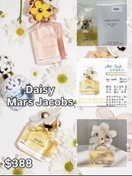 Marc Jacobs Daisy 香水
