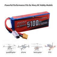 RC  แบต แบตลิโพ Lipo Battery 3S 11.1V 5100MAh 20C พร้อมปลั๊ก แบตเตอรี่ลิโพ งเล่นโมเดลเฮลิคอปเตอร์เคร