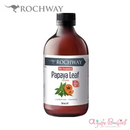 Rochway Bio-Fermented Papaya Leaf Extract, 500 Ml.