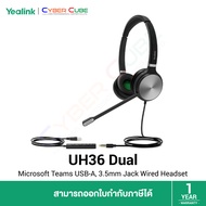 Yealink UH36 Dual - Microsoft Teams USB-A, 3.5mm Jack Wired Headset (หูฟัง Call Center มืออาชีพ แบบ 2 หู)