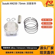 73mm Piston Replacement Kit Suitable for 1990-2006 Suzuki AN250 12111-13E00-0F0